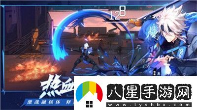 天命奇遇圖紙的樣式解析及其在游戲中的作用和應用技巧