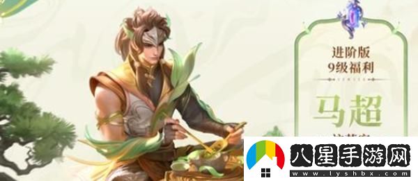 王者榮耀s38賽季戰令皮膚詳情揭秘及其主要特點(diǎn)介紹