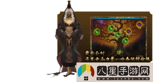 風(fēng)云online新資料片“王之榮耀”震撼上線(xiàn)！攜手探索金闕國的新篇章！