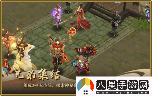 風(fēng)云online新資料片“王之榮耀”震撼上線(xiàn)！攜手探索金闕國的新篇章！
