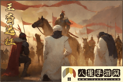 風(fēng)云online新資料片“王之榮耀”震撼上線(xiàn)！攜手探索金闕國的新篇章！