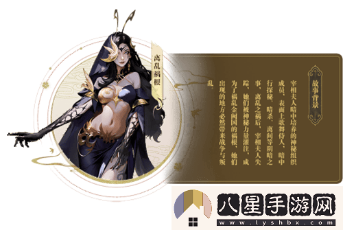 風(fēng)云online新資料片“王之榮耀”震撼上線(xiàn)！攜手探索金闕國的新篇章！