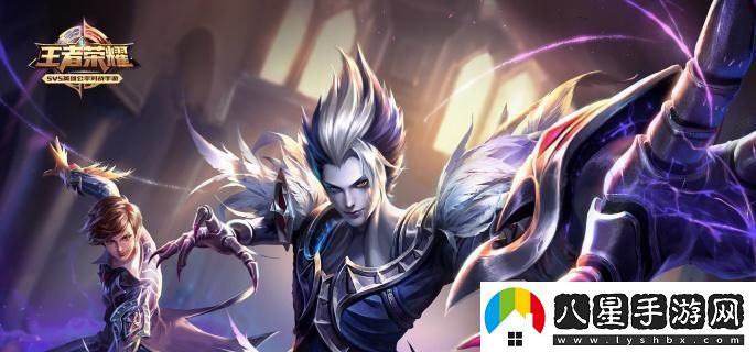 王者榮耀s38賽季戰令皮膚詳情揭秘及其主要特點(diǎn)介紹