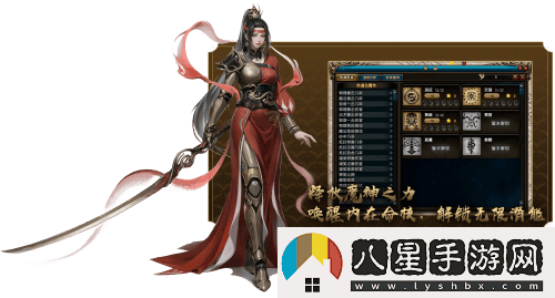 風(fēng)云online新資料片“王之榮耀”震撼上線(xiàn)！攜手探索金闕國的新篇章！