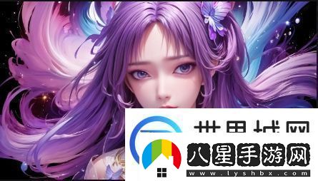 如何在線(xiàn)觀(guān)看成全高清資源