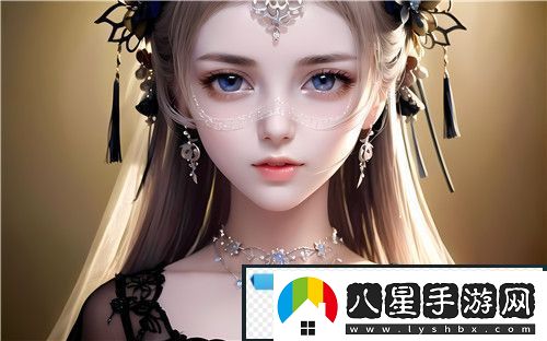 老公每天吃我小花園的危害分析