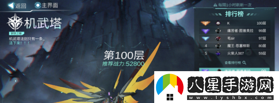 火柴人聯(lián)盟3中如何獲得天賦點(diǎn)？詳細天賦點(diǎn)獲取攻略解析