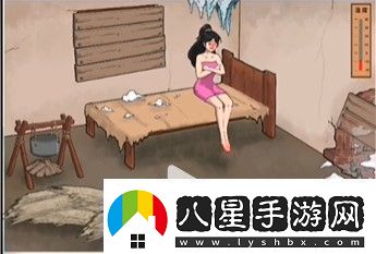 文字腦洞破屋取暖怎么過(guò)