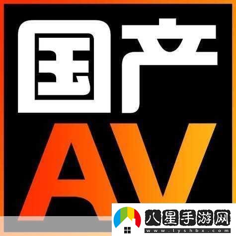 星空無(wú)限影視傳媒有限公司