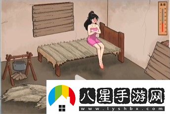 文字腦洞破屋取暖怎么過(guò)