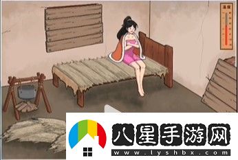 文字腦洞破屋取暖怎么過(guò)