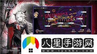 中土世界戰爭之影怪咖結局解析