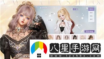 麻布仔大冒險DLC