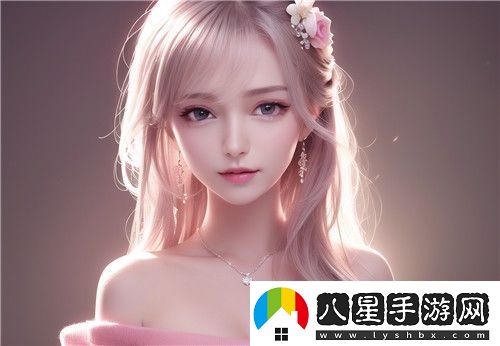 “啊…日出水了…用力乖乖app”究竟有什么功能可以讓你離不開(kāi)它