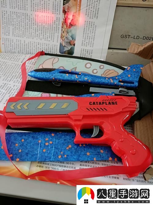 趣味橫生老板撿到我的電動(dòng)玩具按鈕