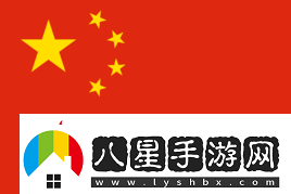 5EPlay現場(chǎng)專(zhuān)訪(fǎng)Jee