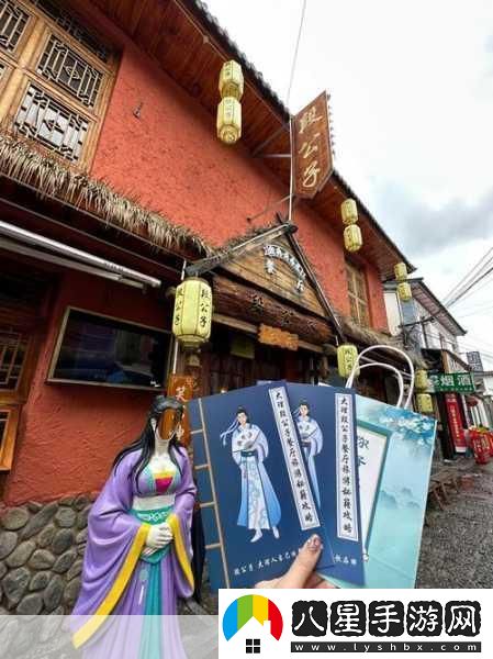 武林秘籍謀生地點(diǎn)全攻略