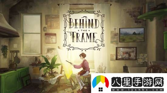 Epic喜加一！傾聽(tīng)畫(huà)語(yǔ):最美好的景色免費領(lǐng)