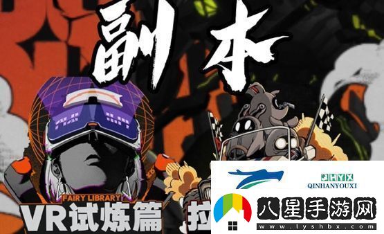 絕區零代理人升級材料分別是什么