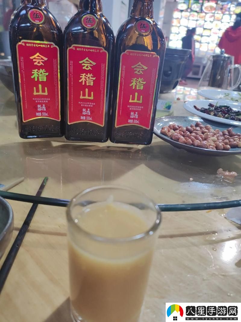 女人喜歡三人嘛