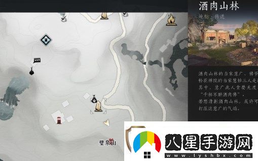 燕云十六聲睡道人戰斗策略全面解析