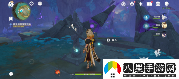 原神流灰之國的迷旅人任務(wù)怎么完成流灰之國的迷旅人任務(wù)完成攻略