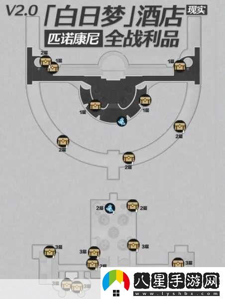 崩壞星穹鐵道蘇樂(lè )達熱砂海選會(huì )場(chǎng)