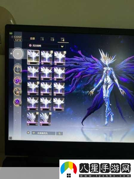 鳴潮無(wú)妄者獲取全攻略