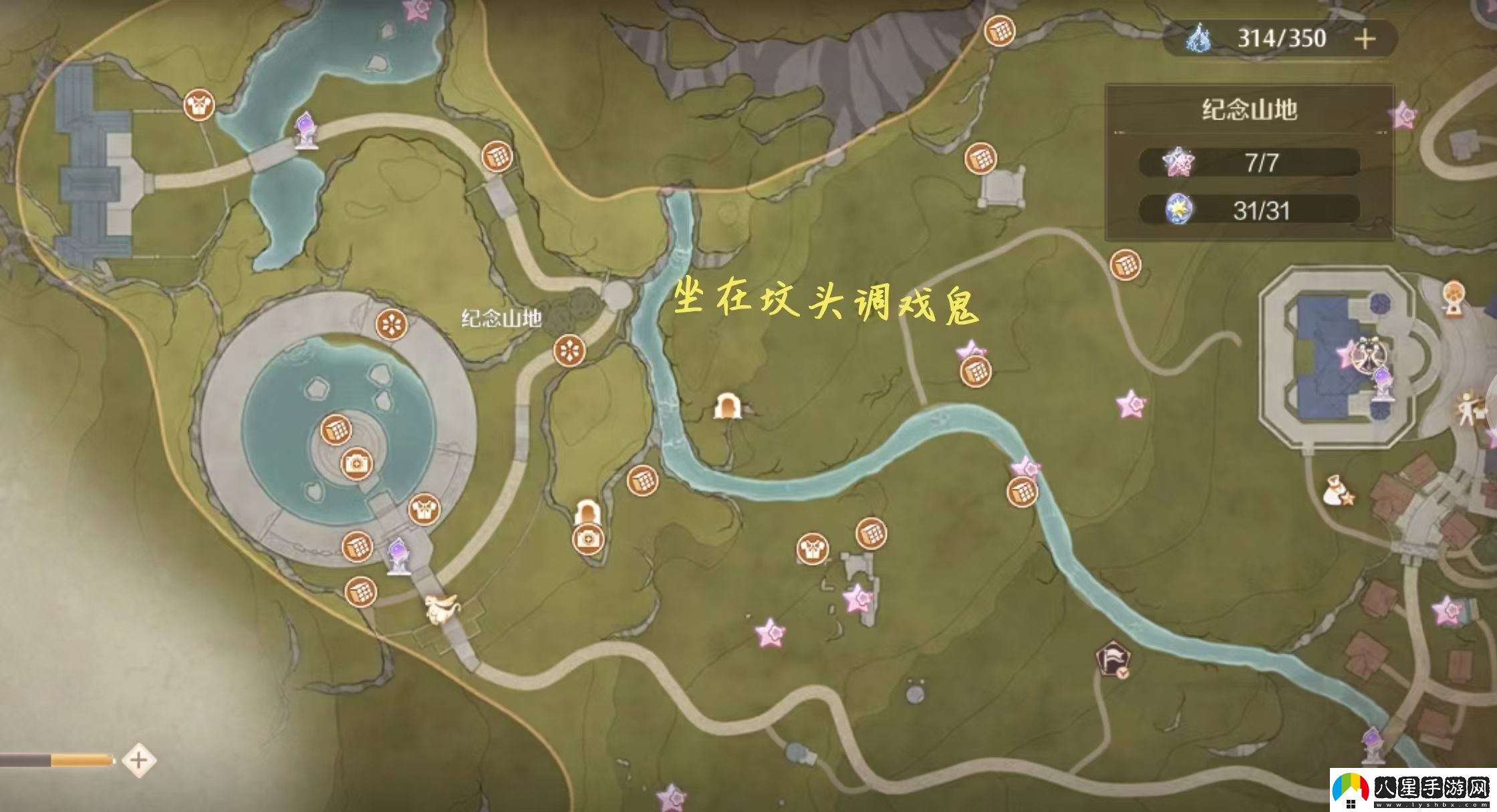 無(wú)限暖暖保姆級全地圖開(kāi)荒地圖傳送點(diǎn)在哪奇想星/拍照點(diǎn)位置攻略