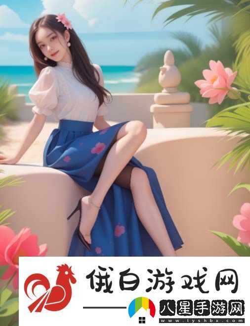 姜宜珠與姜封:龍根如何塑造了這兩位不一樣的公主