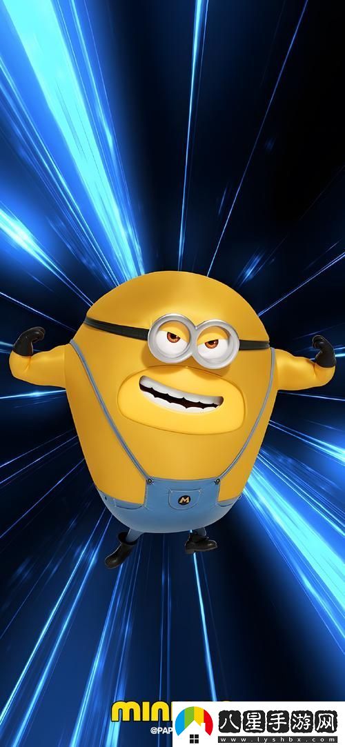 探索樂(lè )趣:小黃人免費解鎖版不用隨時(shí)暢享快樂(lè )體驗