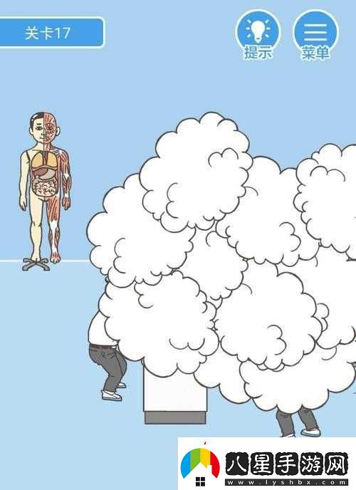 我要翹課大作戰第十七關(guān)詳細通關(guān)攻略