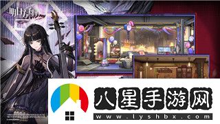 星際爭霸重制版屏幕比例調節的樣式與游戲體驗優(yōu)化的完美融合提升你的視覺(jué)享受