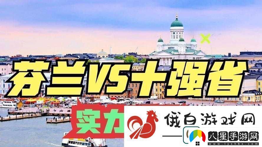 78mapp威久國際免費版在線(xiàn)觀(guān)看暢享無(wú)極限