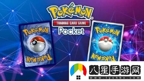 寶可夢(mèng)PTCG成為系列第二款達到5億美元營(yíng)收手游