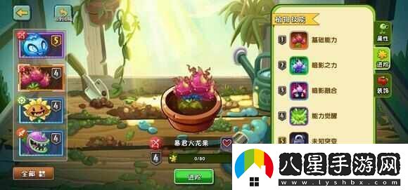 植物大戰僵尸2雙人對決最強陣容推薦2024雙人對決僵尸陣容組合攻略