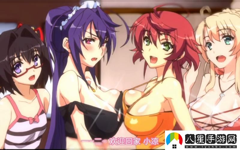 免費高清在線(xiàn)觀(guān)看人數眾多的動(dòng)漫友