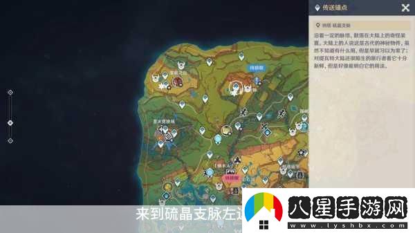 幻塔沃蘭雪原絕美風(fēng)景點(diǎn)坐標全揭秘