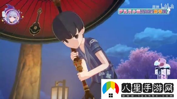 原神“夢(mèng)見(jiàn)月瑞?！苯巧A告美女心理診療師！