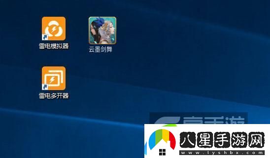 原創(chuàng  )云墨劍舞怎么雙開(kāi)、多開(kāi)