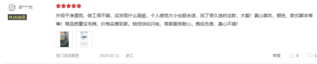 九號電動(dòng)M395cMAX使用體驗如何看看真實(shí)用戶(hù)如何評價(jià)