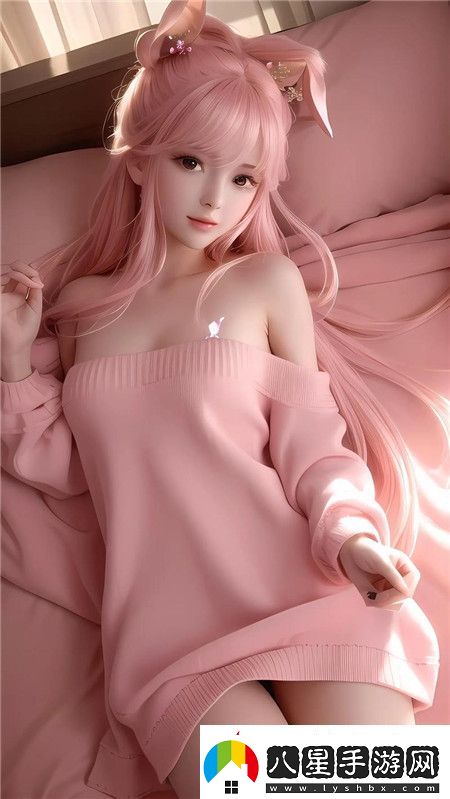 二人世界高清視頻播放平臺