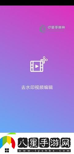 蜜芽TV2023跳轉接口進(jìn)入