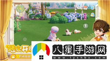 量子破碎尋找開(kāi)門(mén)的方法是什么