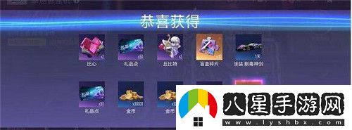 王牌競速禮包碼最新2022匯總一覽3月