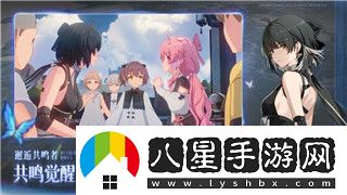 萬(wàn)國覺(jué)醒60國登頂