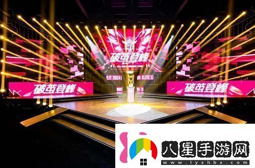 風(fēng)云人物榮耀回歸英魂之刃10周年慶典回憶殺來(lái)襲！