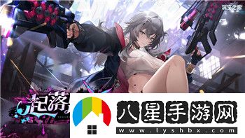 暗區突圍多少名額