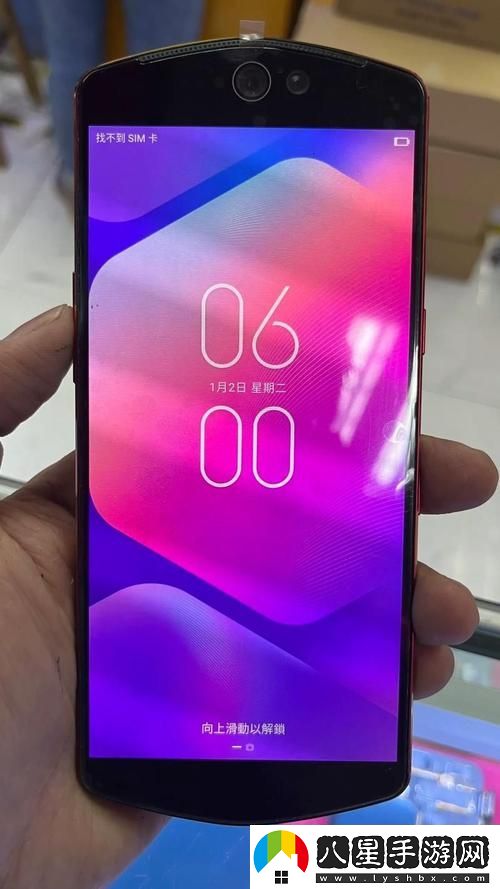 探索時(shí)尚傳奇