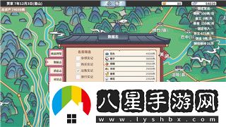 幻塔NPC基拉人物介紹——探索基拉的背景、性格與故事